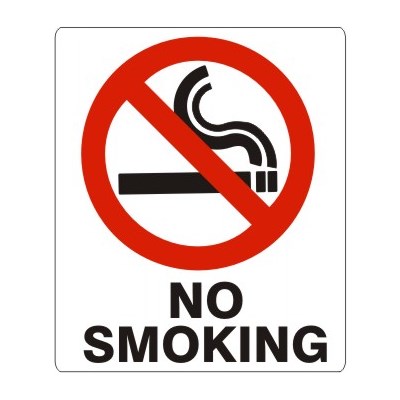 没有吸烟标志